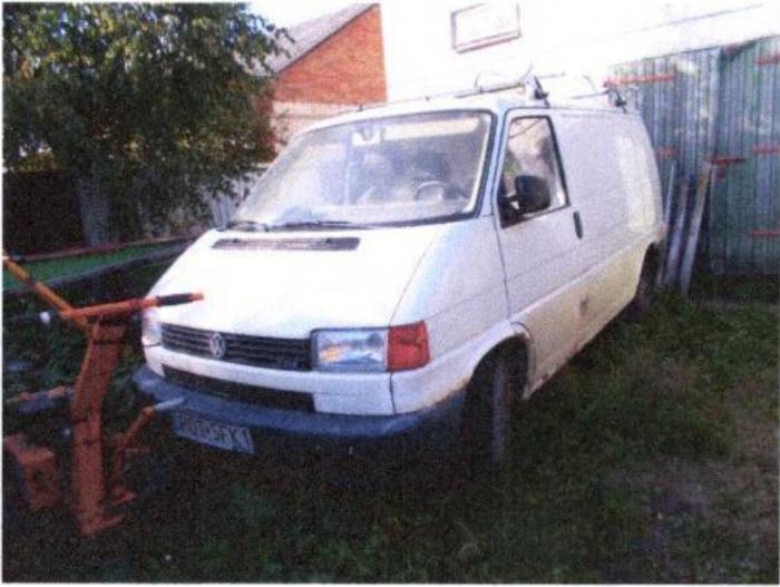 Ogłoszenia kupię sprzedam Syndyk sprzeda auto dostawcze Volkswagen Transporter, 1999 r.