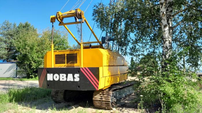 Ogłoszenia kupię sprzedam Koparka linowa Nobas UB 1252-1